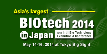美迪西將參加在東京舉行的BIOtech2014inJapan