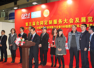 美迪西榮獲“2013中國最具投資價值的十大CRO企業”