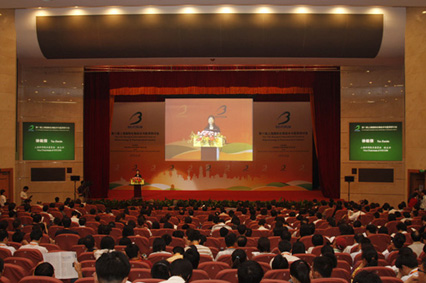 2009年6月美迪西參加第11屆上海國際生物技術與醫藥研討會