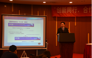 上海美迪西生物醫(yī)藥有限公司制劑部副總裁李國棟博士