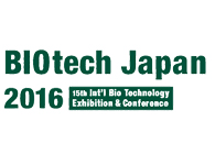 美迪西誠邀：Biotech&PHARCONJapan2016會議到場交流