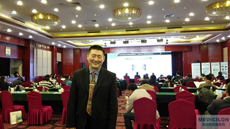 美迪西生物部副總裁汪俊博士參加2016中國醫(yī)藥產(chǎn)業(yè)合作與發(fā)展論壇
