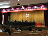 美迪西副總裁陳煥明博士受邀參加“浦東新區(qū)科學(xué)技術(shù)協(xié)會第三屆委員會第三次全體會議”