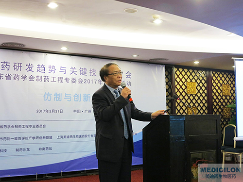 顧性初博士：上海美迪西生物醫藥股份有限公司臨床前研究部副總裁