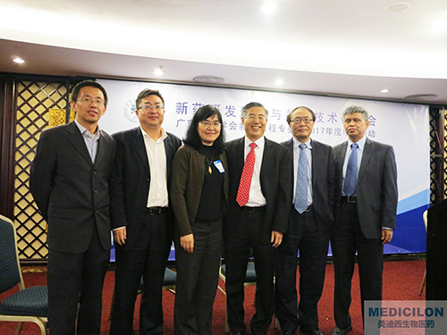 美迪西高管廣州會議合影