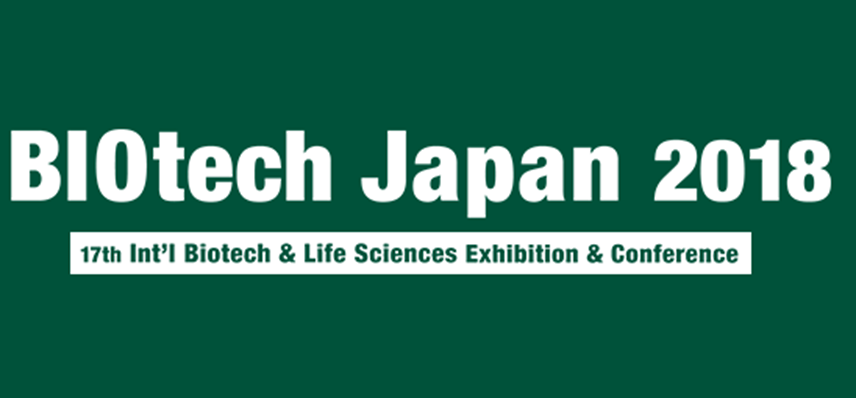 美迪西將參加2018第17屆日本生物科技展覽會