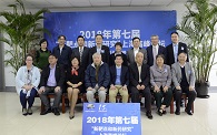 腫瘤免疫治療新紀(jì)元，聽大咖們怎么說?第七屆新靶點和新藥研究上海高峰論壇圓滿落幕