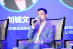 杭州阿諾生物醫(yī)藥科技有限公司董事長(zhǎng)兼CEO路楊博士