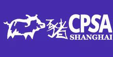 美迪西將參展第十屆化學和藥物結構分析上海年會（CPSAShanghai2019）