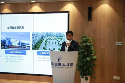 美迪西化學部副總裁馬興泉博士