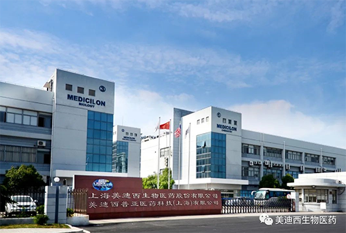 美迪西助力藥物臨床前研發