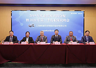 【美·記聞】美迪西2019年度業績及利潤分配暨2020年第一季度業績說明會