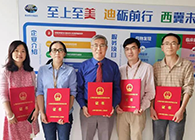 【美·記聞】喜報！美迪西榮獲上海市浦東新區(qū)科學技術(shù)獎