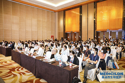 會議剪影 | 美迪西亮相第二屆BIO-PHARM，助力生物創新藥研發