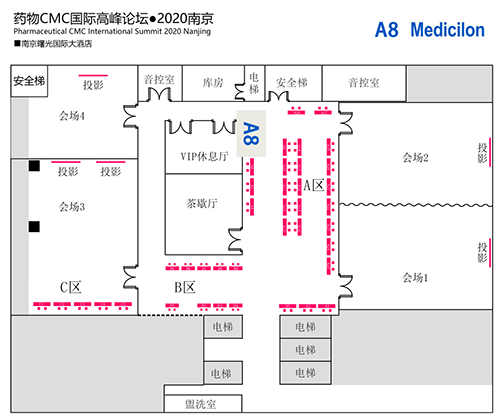 美迪西展位編號：A8