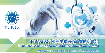 美迪西受邀參加T-Bio2020亞洲生物醫(yī)藥產(chǎn)業(yè)峰會(huì)和杰克森實(shí)驗(yàn)室腫瘤免疫與基因治療論壇