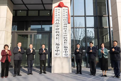 CDE在長(zhǎng)三角設(shè)立分部了！