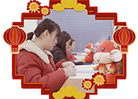 請查收一份來自美迪西實驗室的新年祝福！