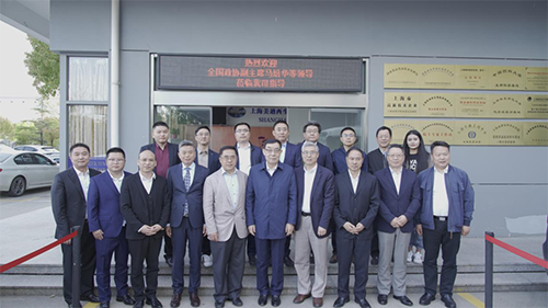 十二屆全國政協副主席馬培華一行人與美迪西領導合影