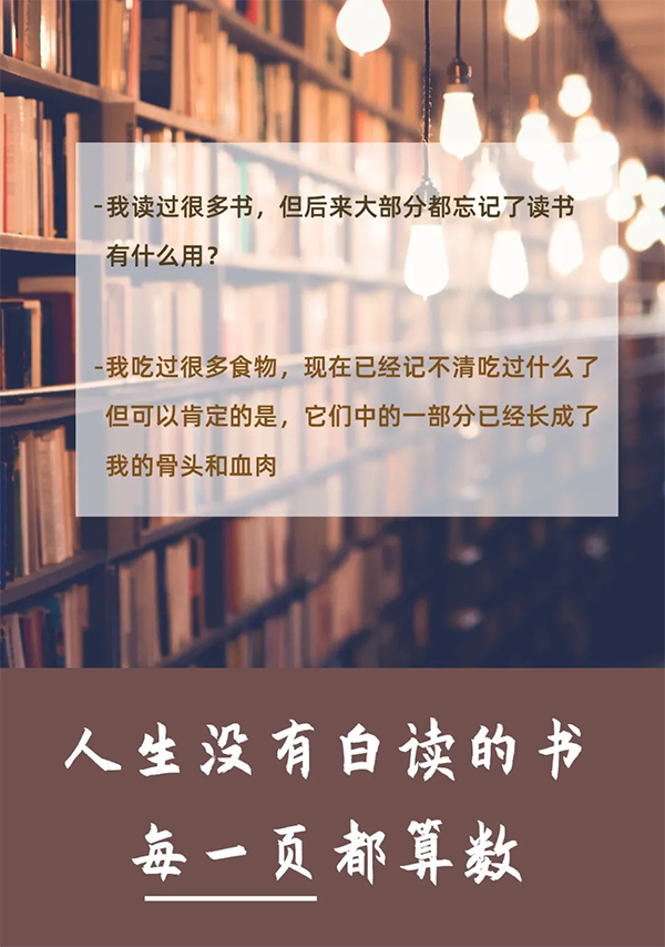 授人書籍，手留馨香  美迪西送書啦！呼朋喚友來領書吧！