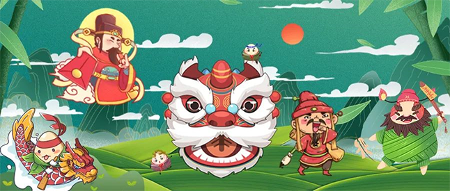 粽香,書香,艾葉香 | 美迪西端午節(jié)有禮啦!