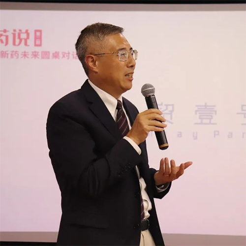 上海市歐美同學(xué)會(huì)生物醫(yī)藥分會(huì)名譽(yù)會(huì)長(zhǎng)陳春麟