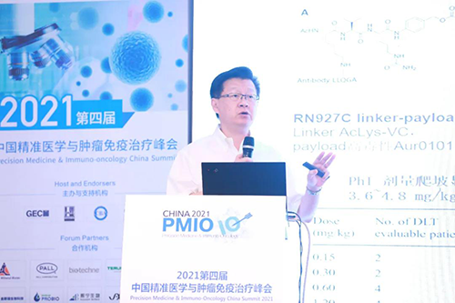 詩健生物創始人&CEO周清.png 詩健生物創始人&CEO周清.png
