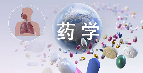 藥學研究-美迪西.jpg 藥學研究-美迪西.jpg
