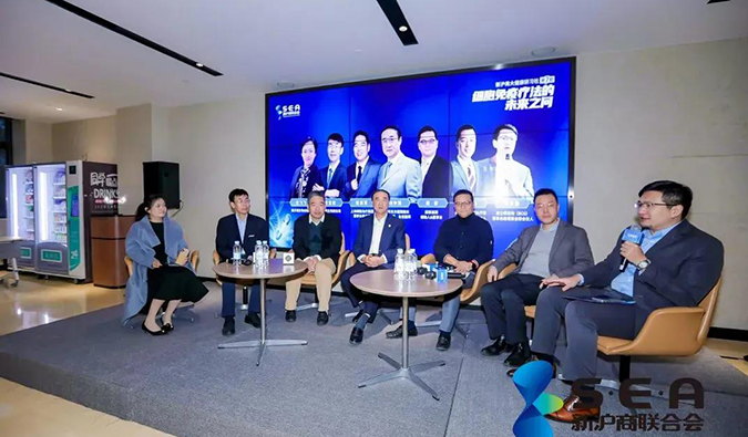 精彩回顧｜走進(jìn)復(fù)興凱特，共尋細(xì)胞免疫療法的未來(lái)之問(wèn)
