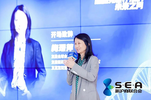 復星凱特董事長梅璟萍.png