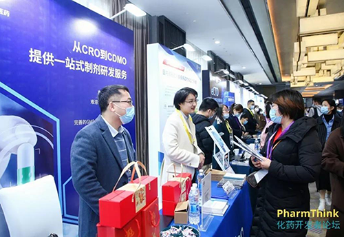 美迪西商務團隊也在A13展位與業界同仁展開了詳細的交流.png 美迪西商務團隊也在A13展位與業界同仁展開了詳細的交流.png