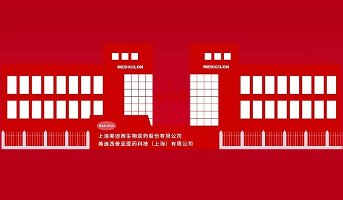 美迪西2022研發新平臺預覽