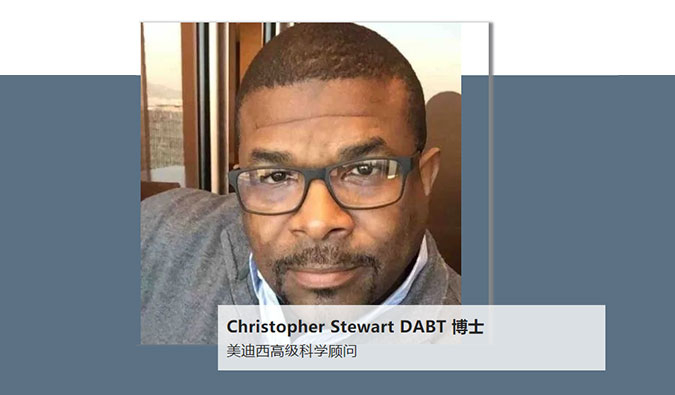 人物篇 | 美迪西任命Christopher Stewart博士DABT為高級(jí)科學(xué)顧問