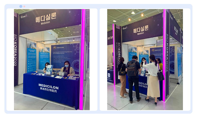 美迪西參加韓國BIO-KOREA-2022-封面.png