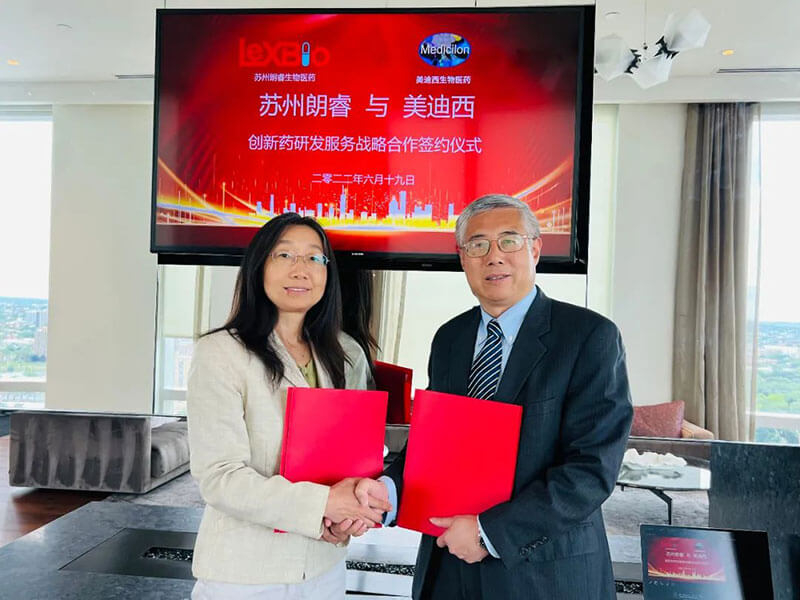 加碼AI賦能創新藥研發，美迪西與蘇州朗睿達成戰略合作.jpg