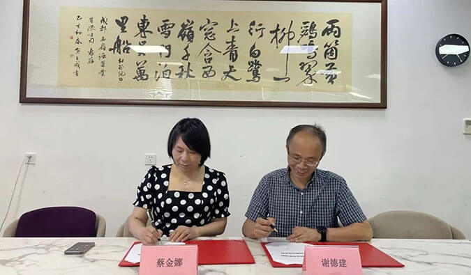 【美·記聞】美迪西與西嶺源藥業(yè)結(jié)成戰(zhàn)略伙伴關(guān)系