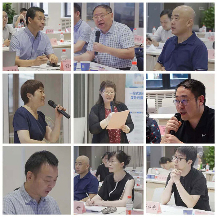 會議剪影.jpg