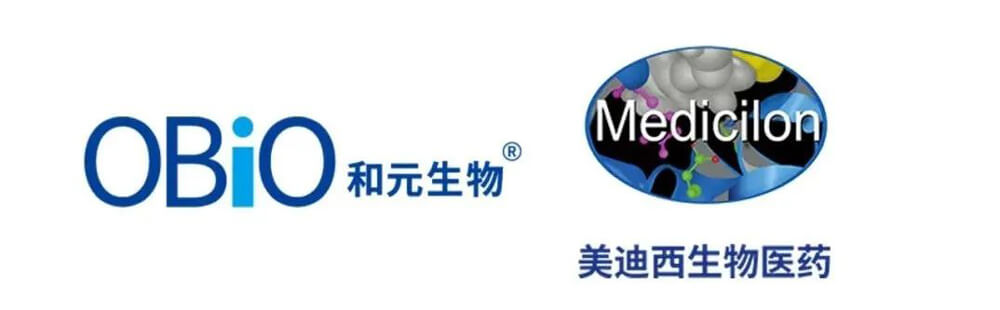 和元生物與美迪西達成戰略合作.jpg