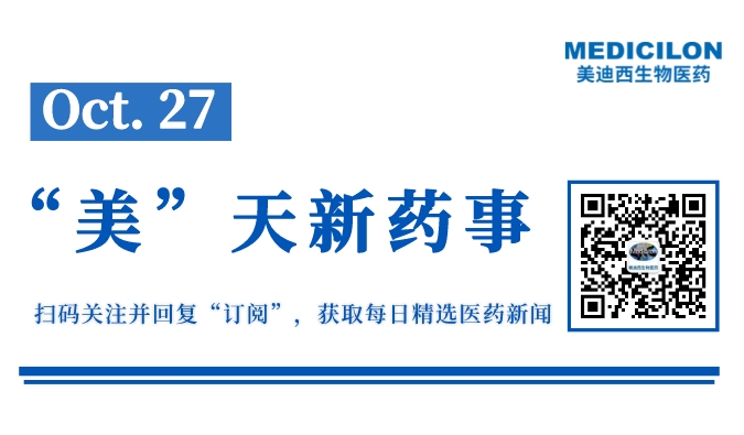 副本_網站縮略圖__2022-10-26+17_05_50.jpeg 副本_網站縮略圖__2022-10-26+17_05_50.jpeg