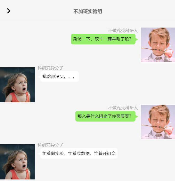 PK、PD限時(shí)享免單活動(dòng)1.jpg