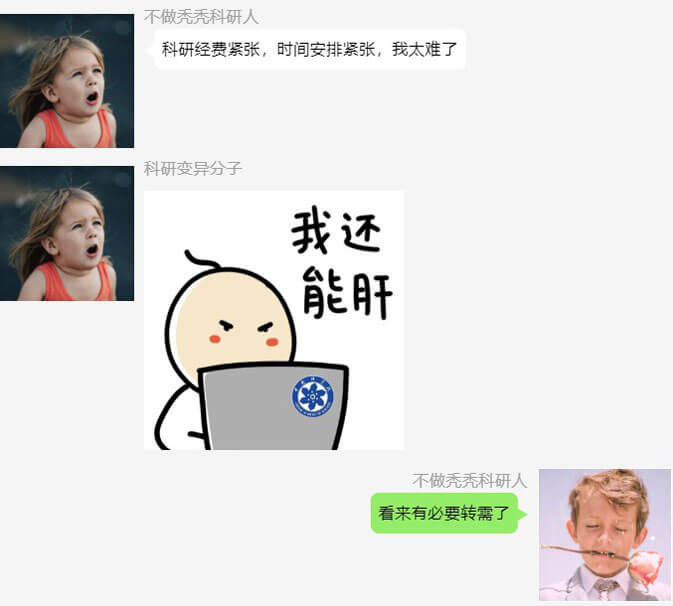 PK、PD限時(shí)享免單活動(dòng)2.jpg