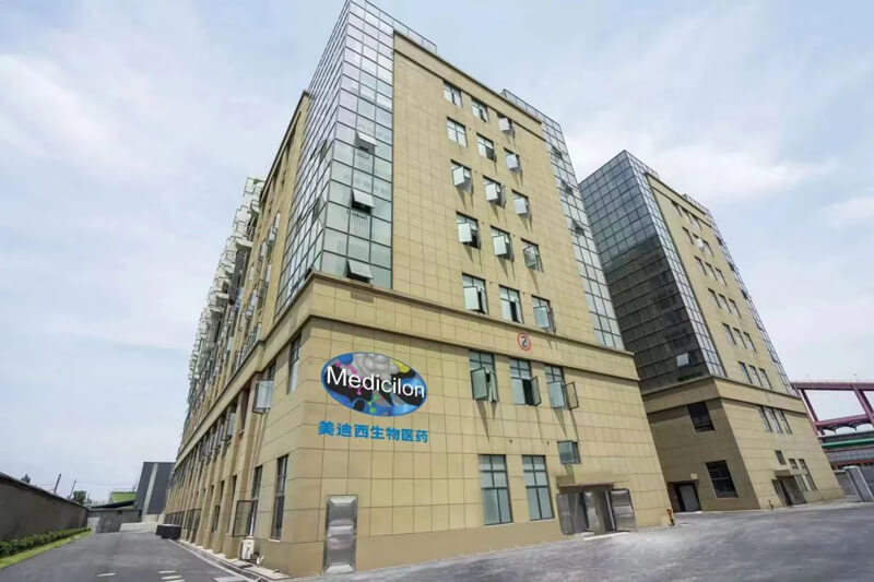 美迪西子公司美迪西（杭州）正式開業.jpg