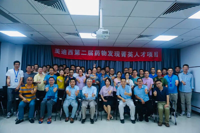 2022年，近900名新員工加入美迪西大家庭.jpg