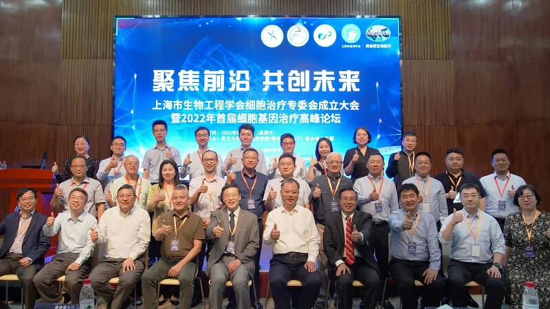 美迪西在國內外舉辦了豐富的研討會.jpg