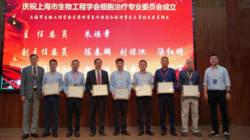 美迪西在國內外舉辦了豐富的研討會-4.jpg