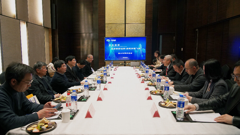 眾院士專家齊聚美迪西，共話創(chuàng)新藥如何從0到1.jpg