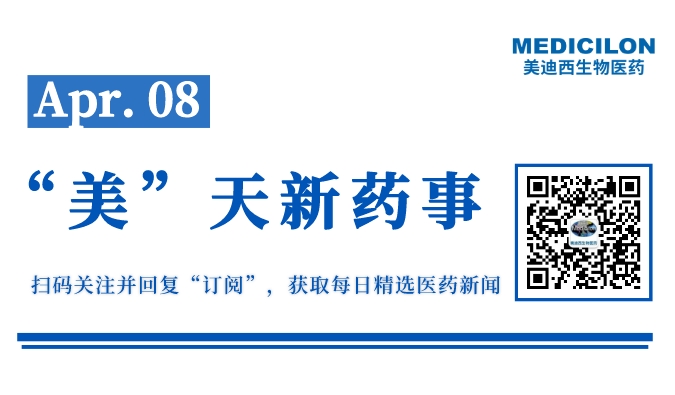 副本_網站縮略圖__2023-04-07+17_52_10.jpeg 副本_網站縮略圖__2023-04-07+17_52_10.jpeg