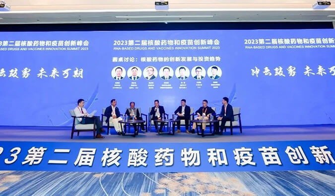 【精彩回顧】美迪西核酸藥物和疫苗研發(fā)及臨床專場(chǎng)成功舉辦