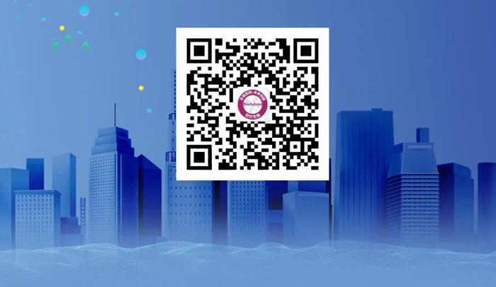 BioFuture-2023-聯系大會組委會.jpg