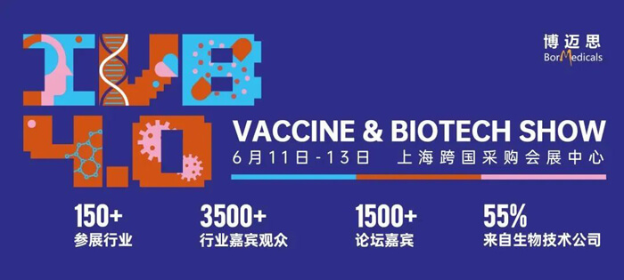 6-上?？鐕少彆怪行?jpg